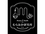 むらおか研究所