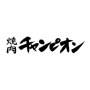 shop logo