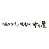 shop logo