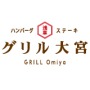 shop logo