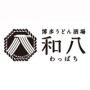 shop logo