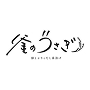 shop logo
