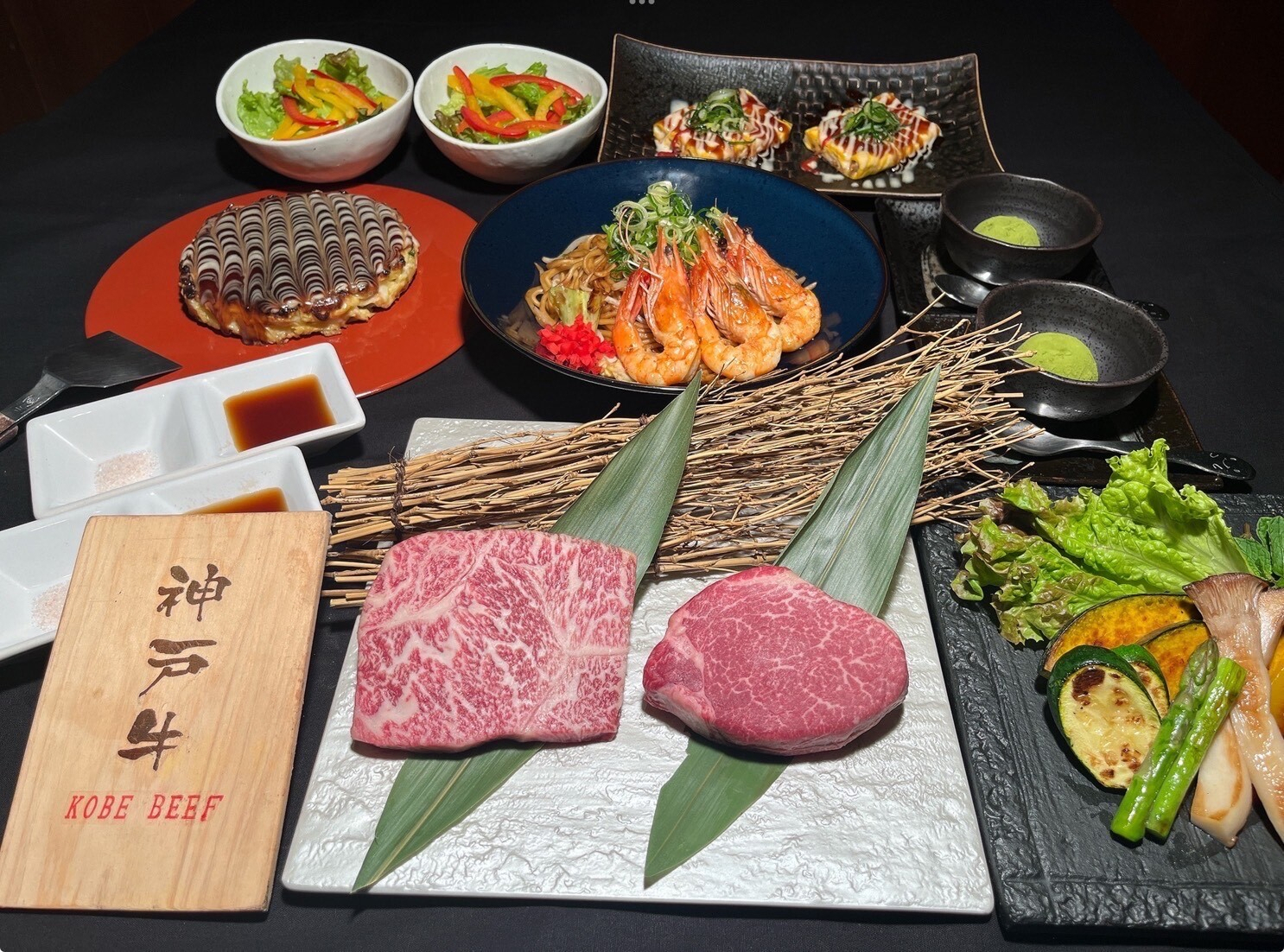 鉄板焼き　えん