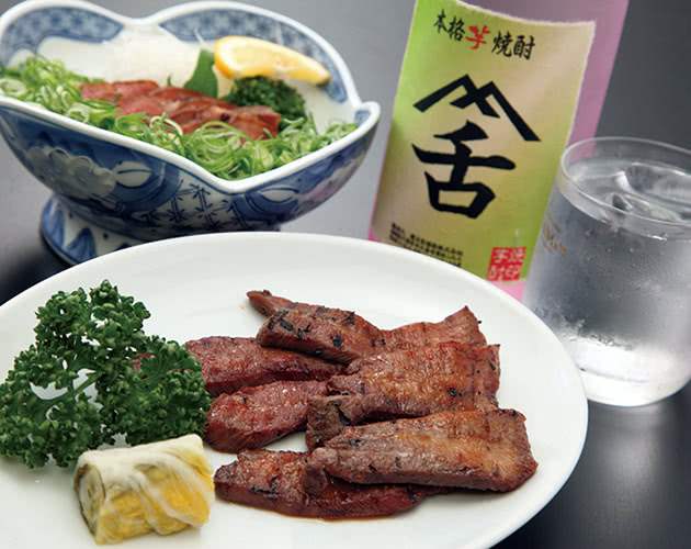 たんや舌