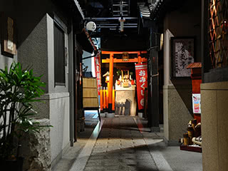 滝見小路