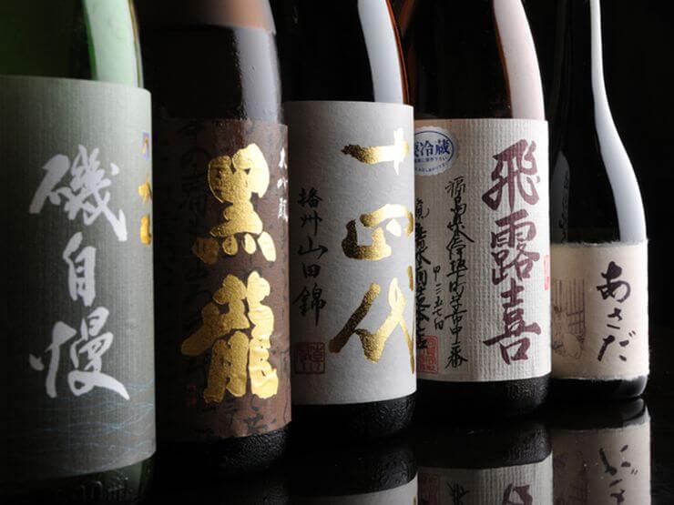 料理に合うお酒も、豊富にご用意。杜氏が料理に合う酒を仕込んでいます