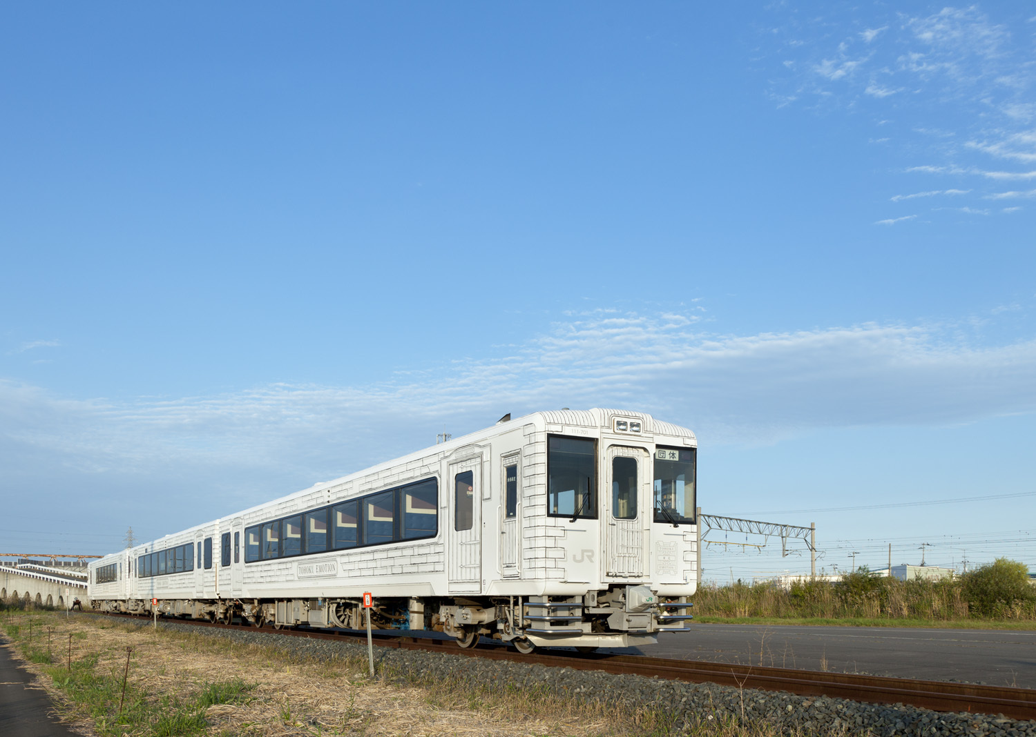 TOHOKU EMOTION
