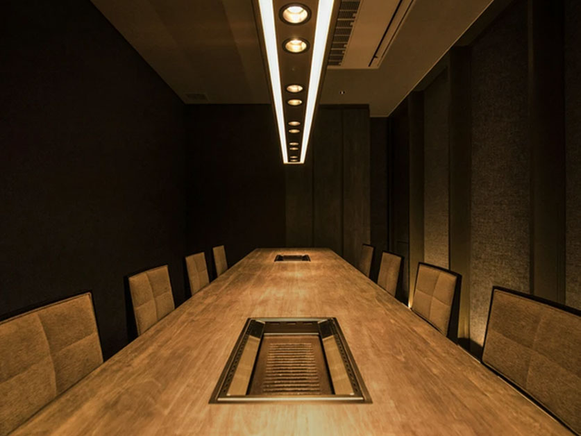USHIGORO S. GINZA