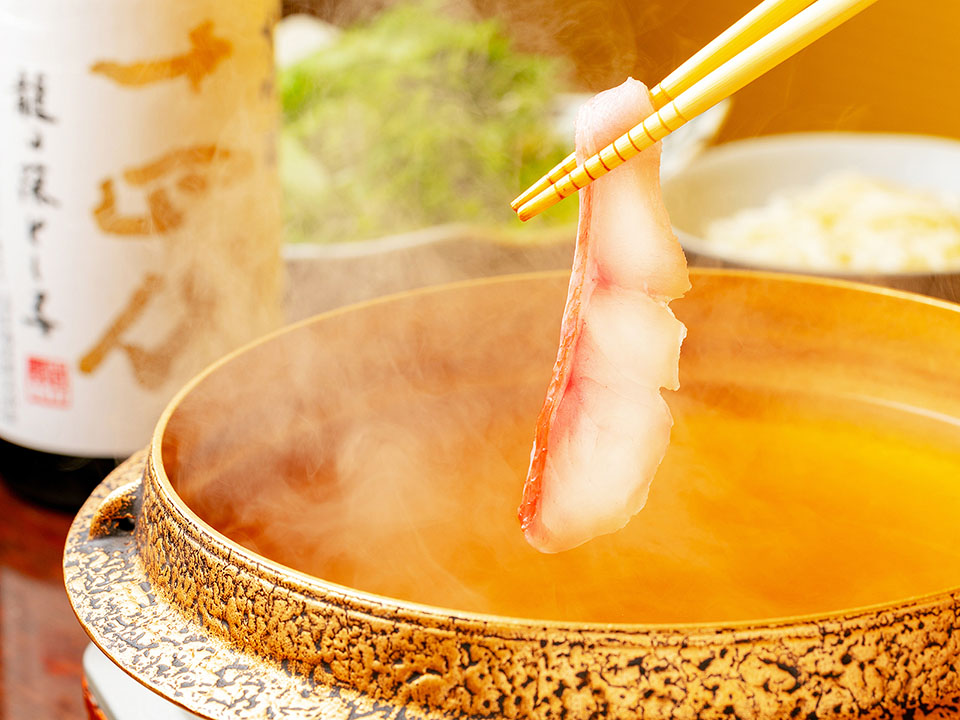 贅沢に食す